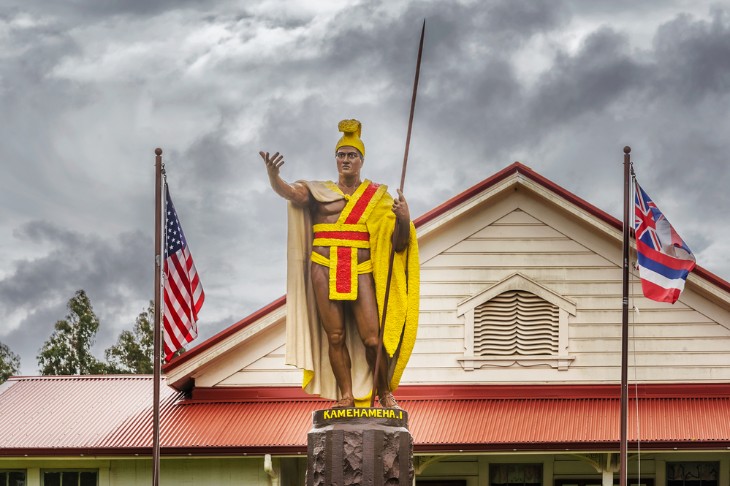 Commemorating Kamehameha Day in Hawaii: History and Celebrations